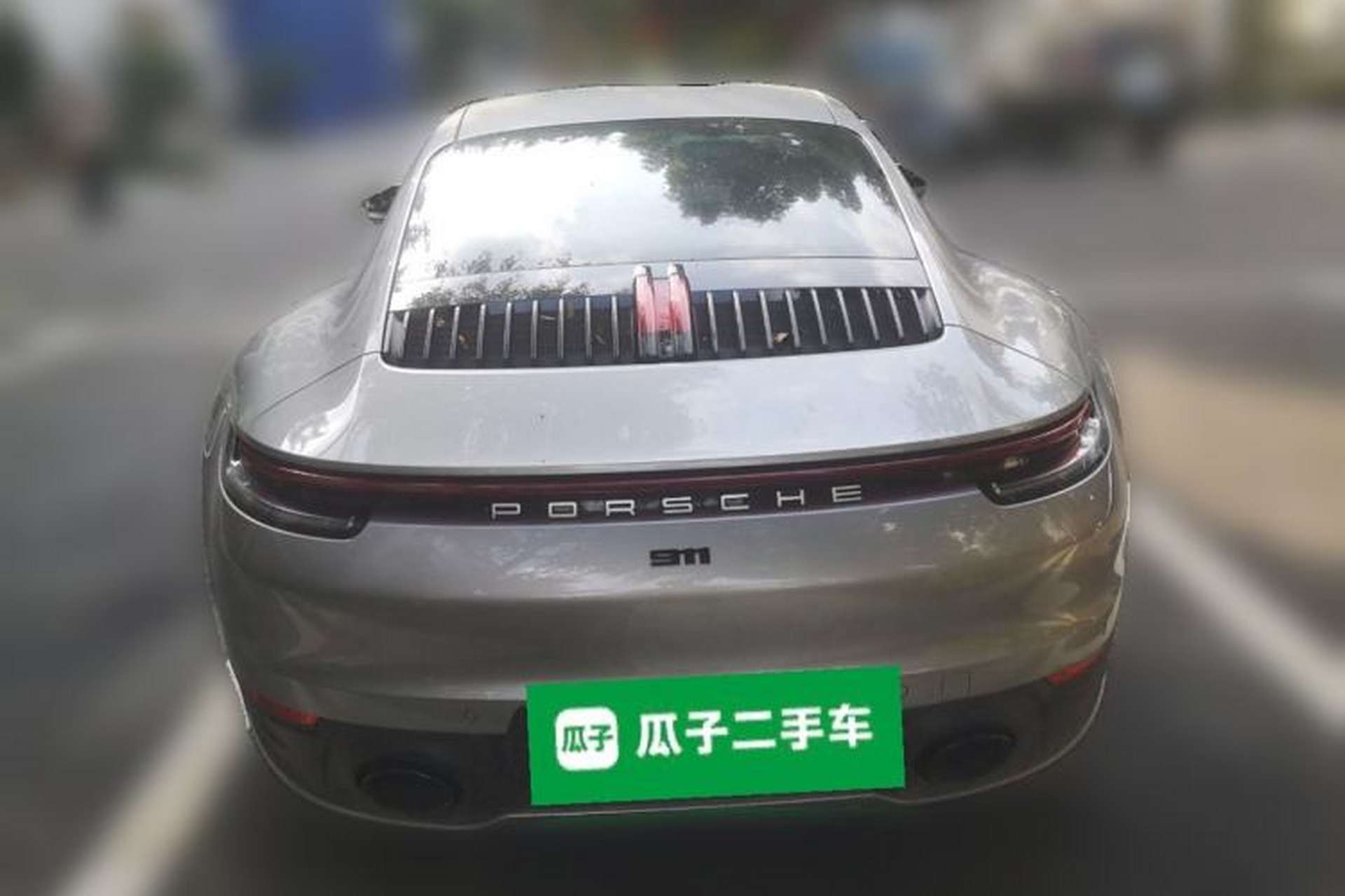 Used Porsche 911 2023 Carrera 3.0T Rear