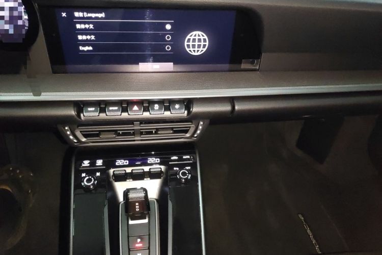 Used Porsche 911 2023 Carrera 4 Cabriolet 3.0T Audio And AC Panel