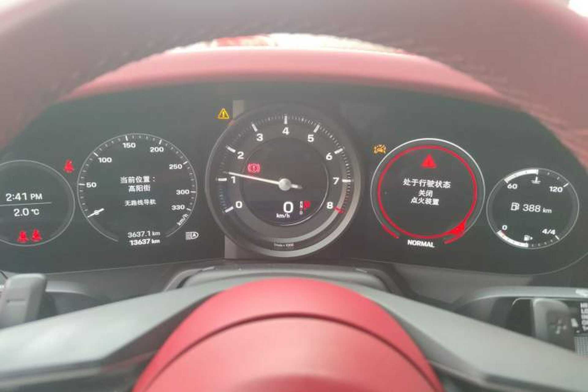 Used Porsche 911 2023 Carrera 3.0T Instrument Cluster