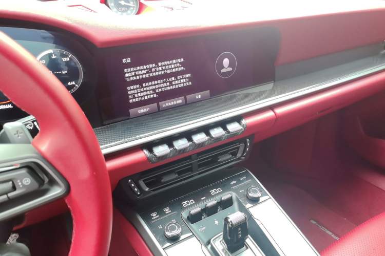 Used Porsche 911 2023 Carrera S 3.0T Audio And AC Panel