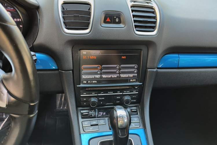 Used Porsche Boxster 2013 Boxster 2.7L Audio And AC Panel
