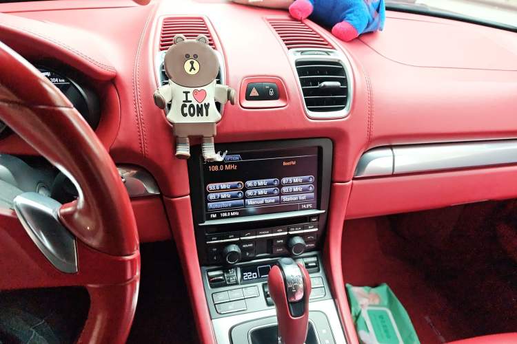 Used Porsche Boxster 2013 Boxster 2.7L Audio And AC Panel