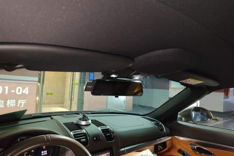 Used Porsche Boxster 2013 Boxster 2.7L Headliner
