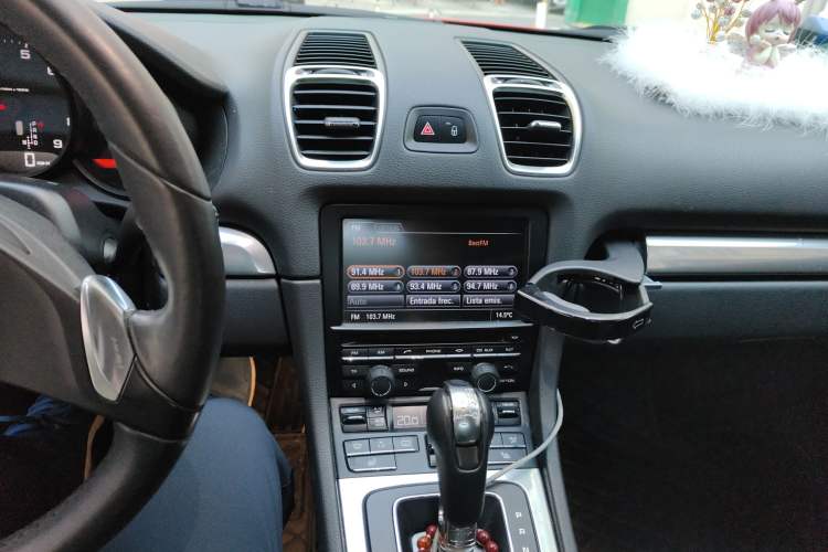 Used Porsche Boxster 2013 Boxster 2.7L Audio And AC Panel