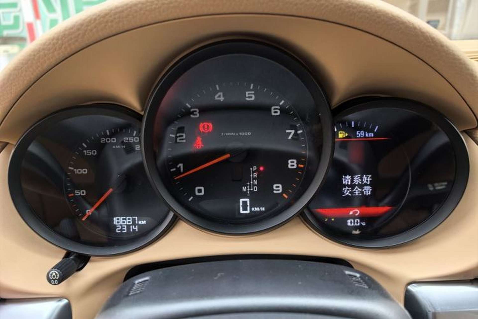 Used Porsche Boxster 2013 Boxster 2.7L Instrument Cluster