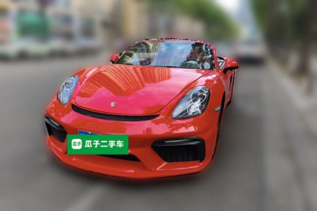 Used Porsche Boxster 2013 Boxster 2.7L