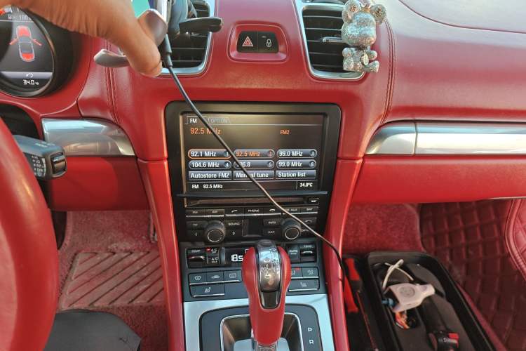 Used Porsche Boxster 2013 Boxster 2.7L Audio And AC Panel