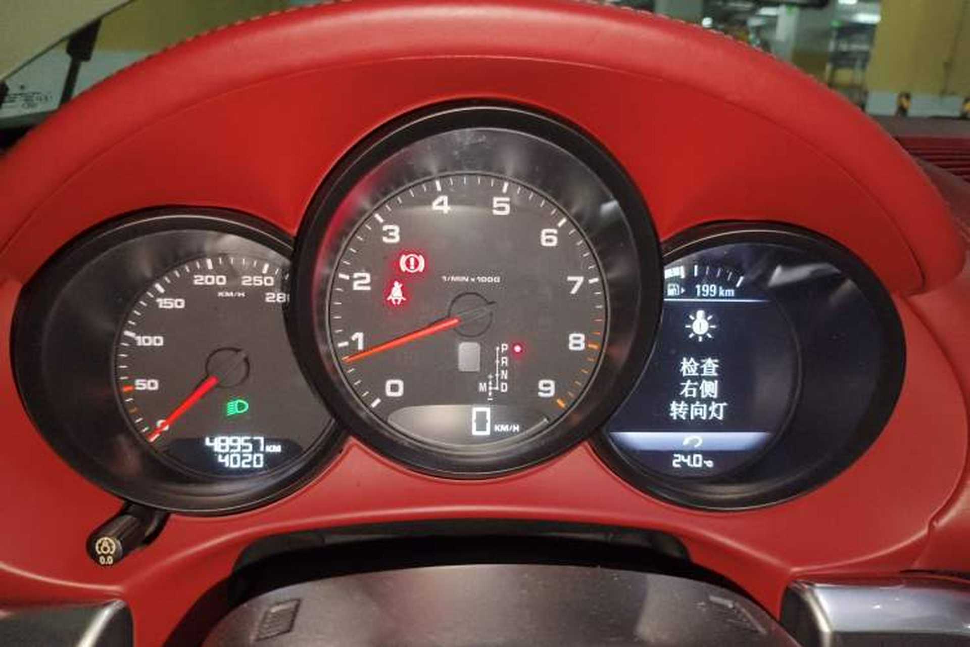 Used Porsche Boxster 2013 Boxster 2.7L Instrument Cluster