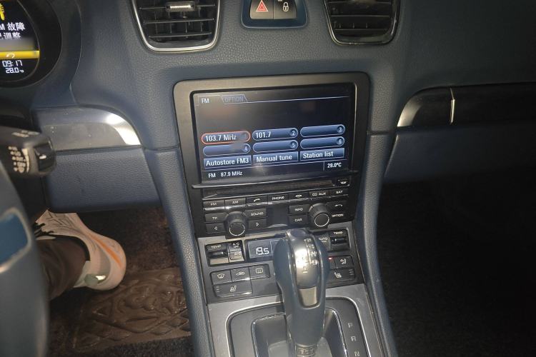 Used Porsche Boxster 2013 Boxster 2.7L Audio And AC Panel