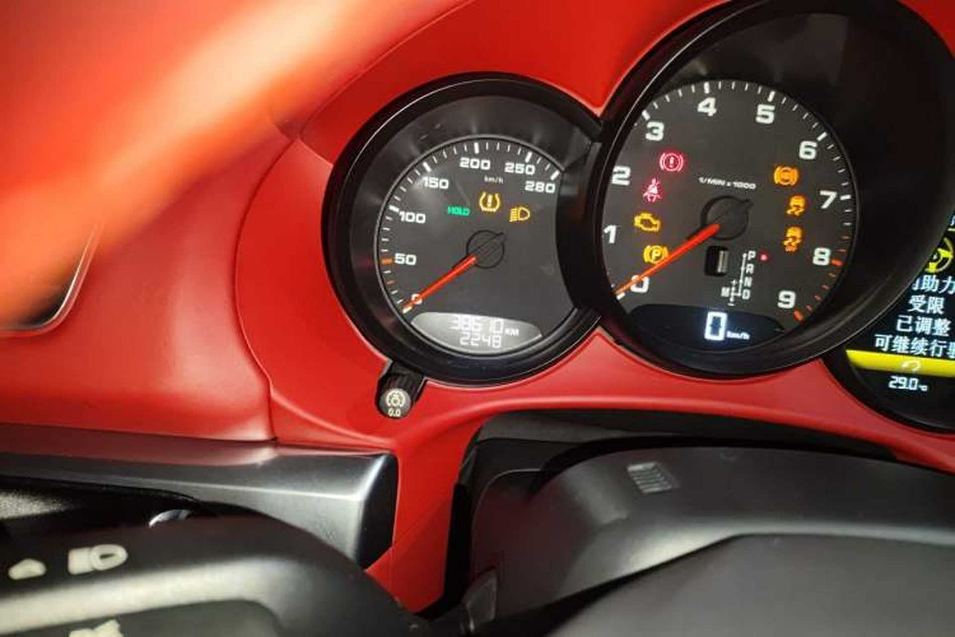 Used Porsche Boxster 2015 Boxster Style Edition 2.7L Odometer Close Up