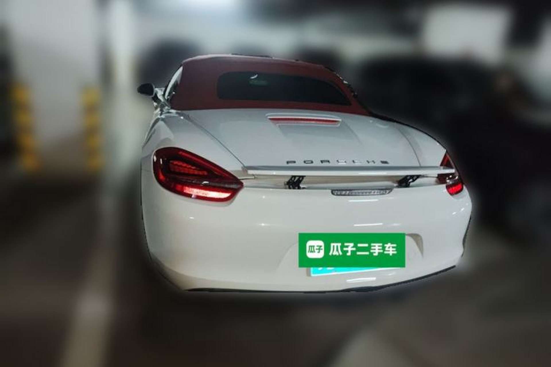 Used Porsche Boxster 2015 Boxster Style Edition 2.7L Rear