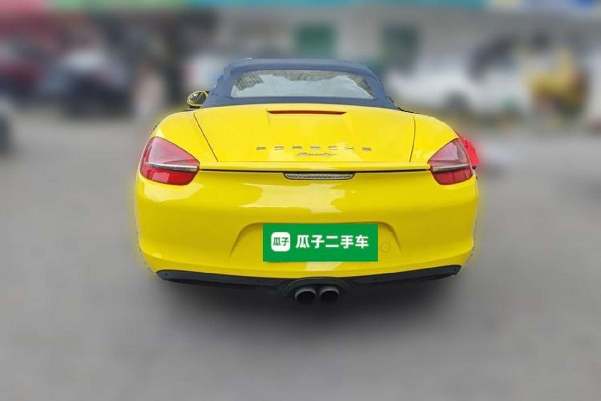 Used Porsche Boxster 2015 Boxster Style Edition 2.7L Rear