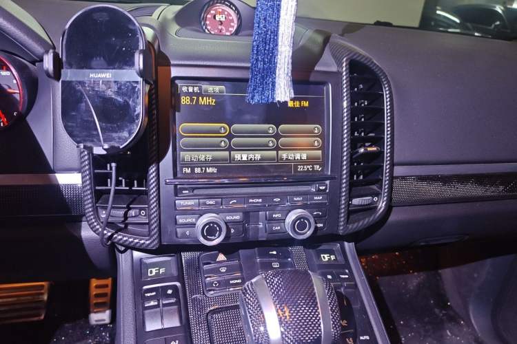Used Porsche Cayenne 2011 Cayenne S Hybrid 3.0T Audio And AC Panel