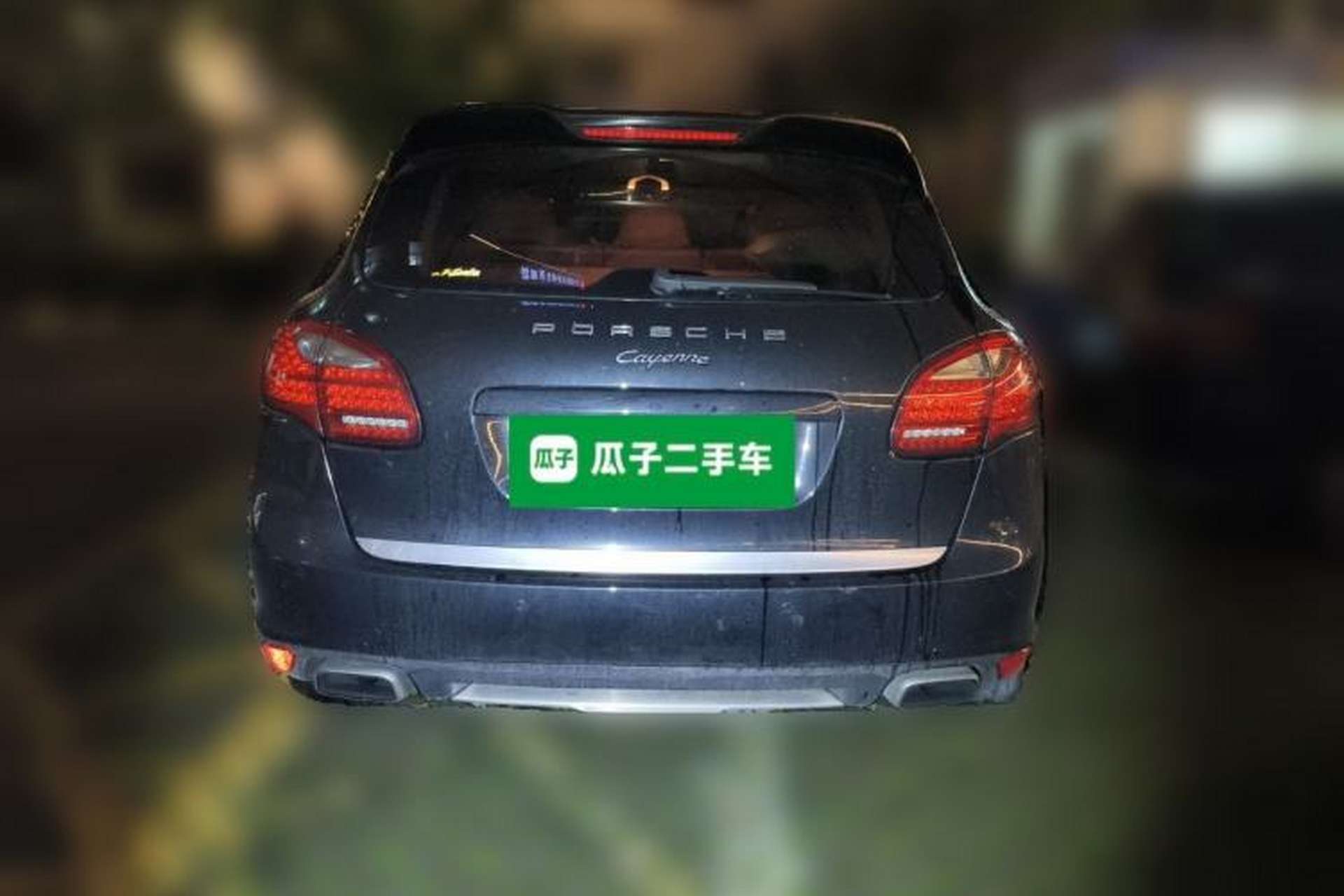 Used Porsche Cayenne 2011 Cayenne 3.0T Rear