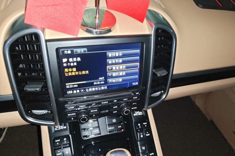 Used Porsche Cayenne 2011 Cayenne S 4.8L Audio And AC Panel