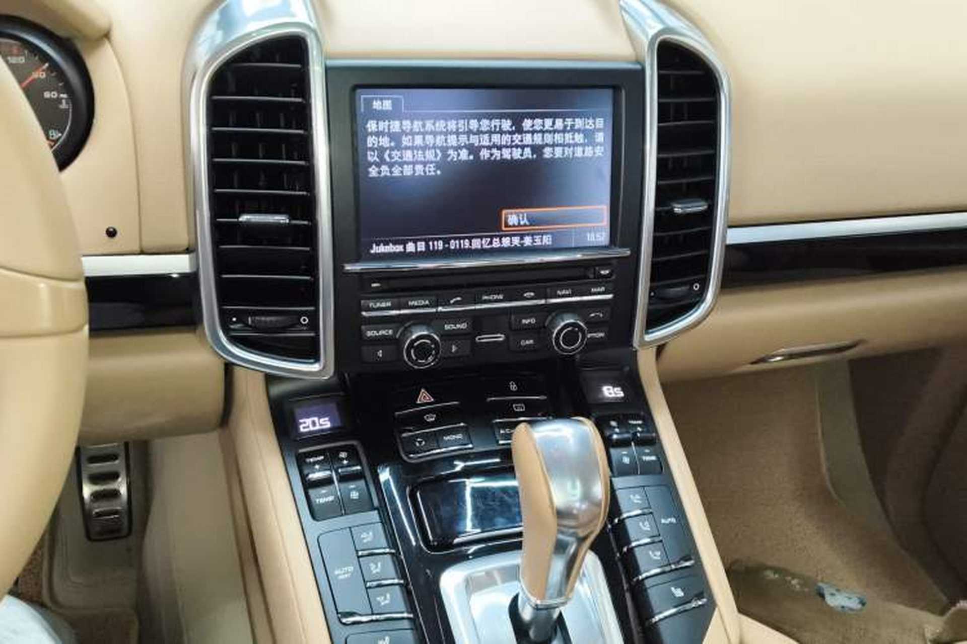 Used Porsche Cayenne 2011 Cayenne 3.0T Audio And AC Panel