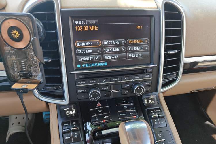 Used Porsche Cayenne 2011 Cayenne 3.0T Audio And AC Panel