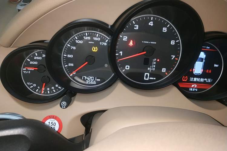 Used Porsche Cayenne 2011 3.6L automatic transmission U.S. specification Odometer Close Up