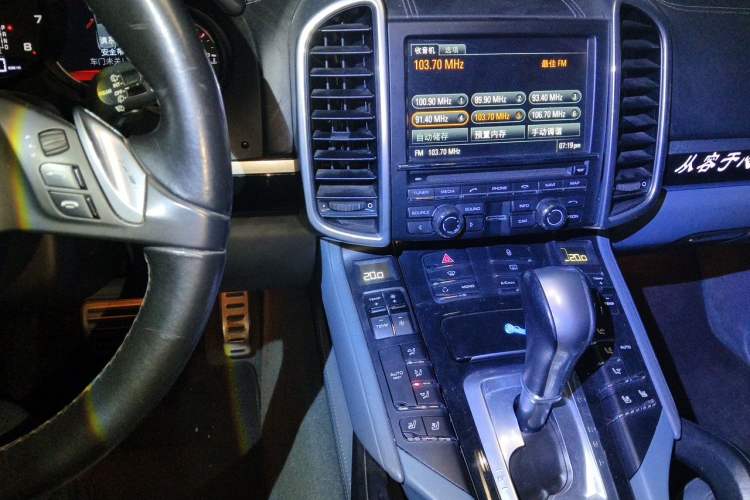 Used Porsche Cayenne 2011 Cayenne 3.0T Audio And AC Panel