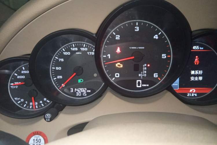 Used Porsche Cayenne 2012 3.0T parallel import Instrument Cluster