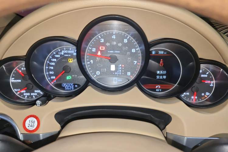 Used Porsche Cayenne 2012 3.0T parallel import Instrument Cluster