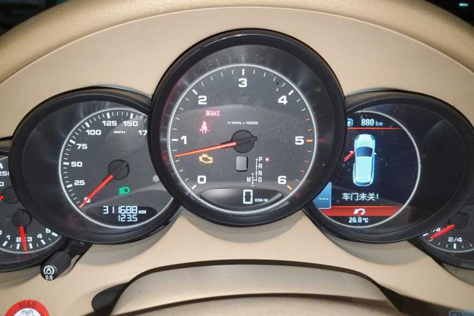 Used Porsche Cayenne  Instrument Cluster