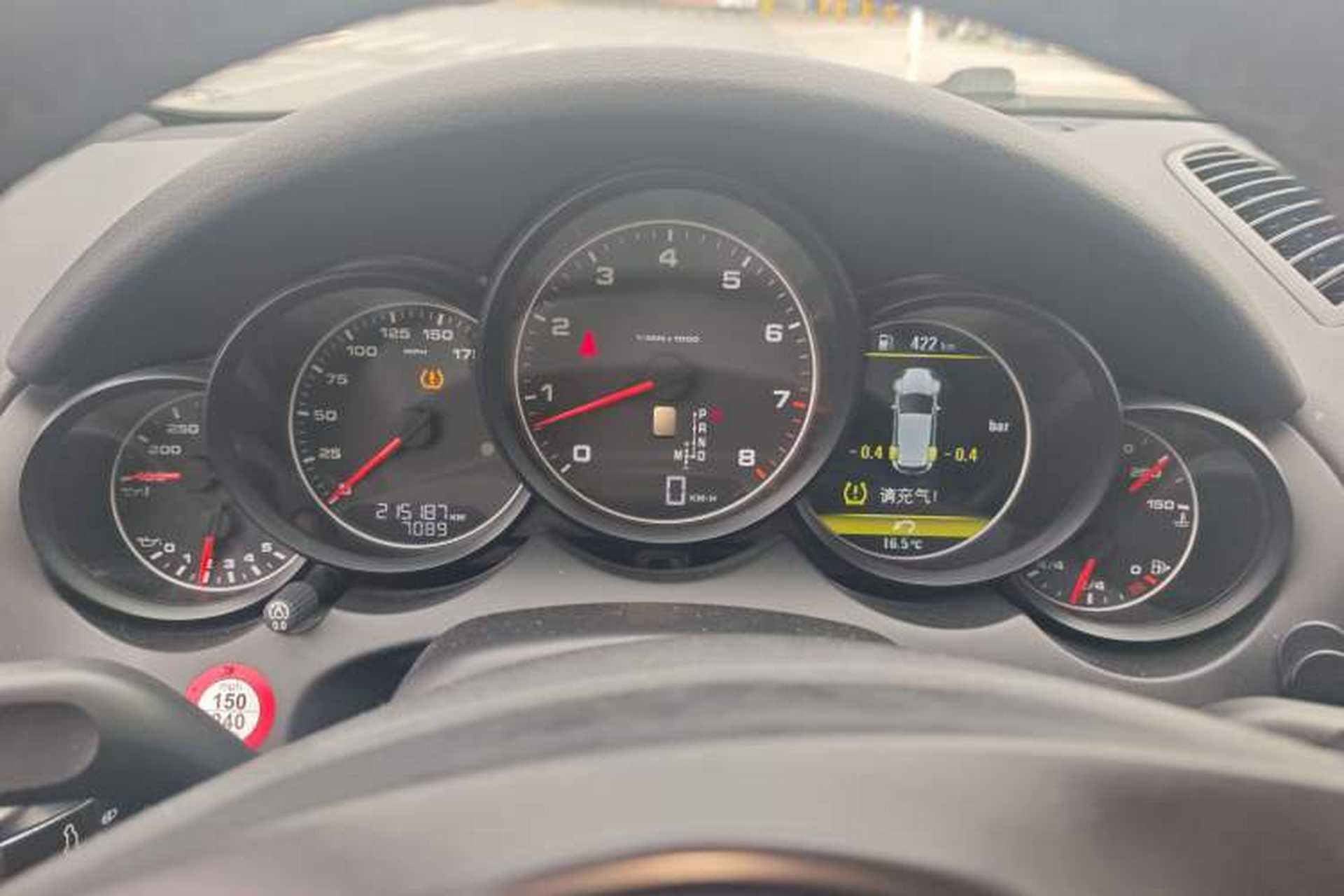 Used Porsche Cayenne  Instrument Cluster