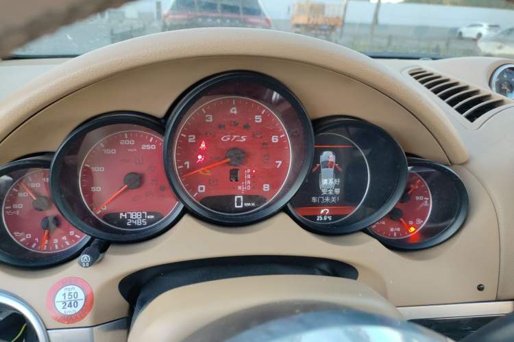 Used Porsche Cayenne  Instrument Cluster