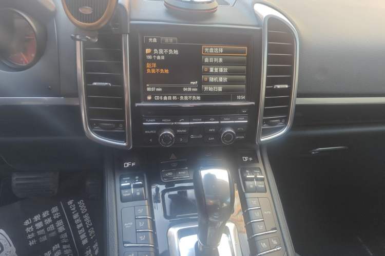 Used Porsche Cayenne  Audio And AC Panel
