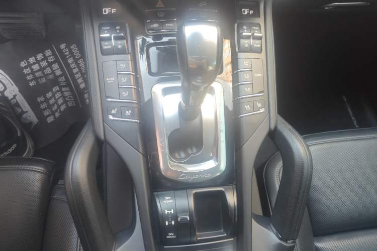 Used Porsche Cayenne  Gear Lever