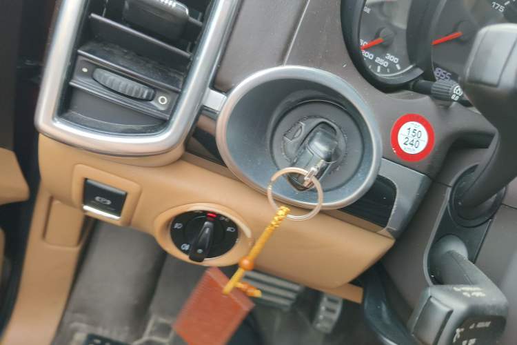 Used Porsche Cayenne  Vehicle Key