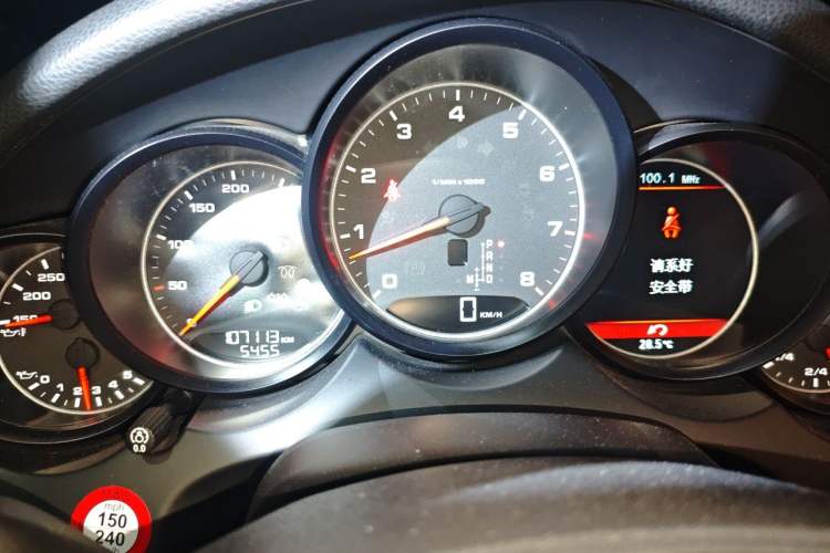 Used Porsche Cayenne  Instrument Cluster