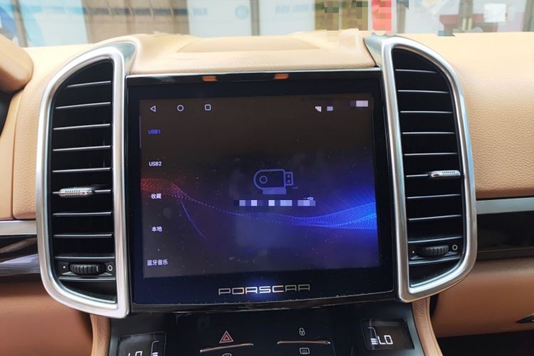 Used Porsche Cayenne 2014 Cayenne Platinum Edition 3.0T Audio And AC Panel