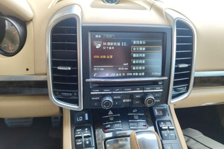 Used Porsche Cayenne 2014 Cayenne Platinum Edition 3.0T Audio And AC Panel