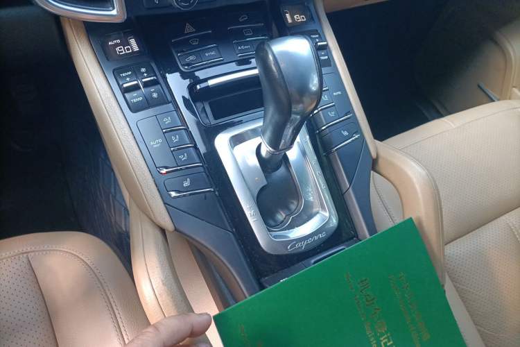 Used Porsche Cayenne  Gear Lever