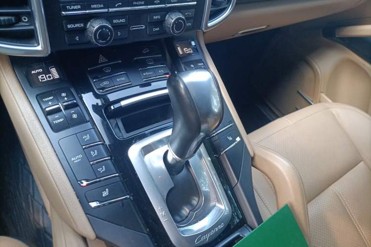 Used Porsche Cayenne  Vehicle Key