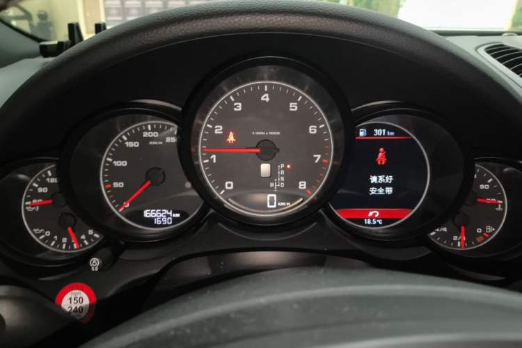 Used Porsche Cayenne 2014 Cayenne Platinum Edition 3.0T Instrument Cluster