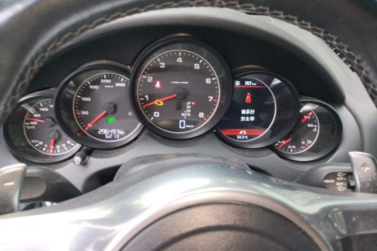 Used Porsche Cayenne 2014 Cayenne Platinum Edition 3.0T Instrument Cluster