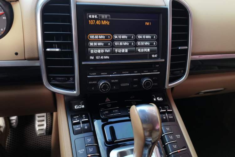 Used Porsche Cayenne 2014 Cayenne Platinum Edition 3.0T Audio And AC Panel