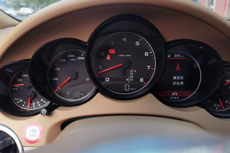 Used Porsche Cayenne 2014 Cayenne Platinum Edition 3.0T Instrument Cluster