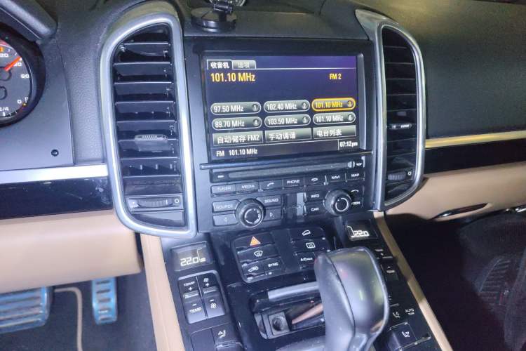 Used Porsche Cayenne 2014 Cayenne Platinum Edition 3.0T Audio And AC Panel