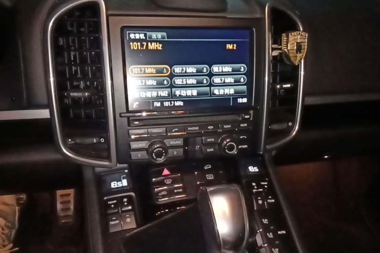 Used Porsche Cayenne 2014 Cayenne Platinum Edition 3.0T Audio And AC Panel