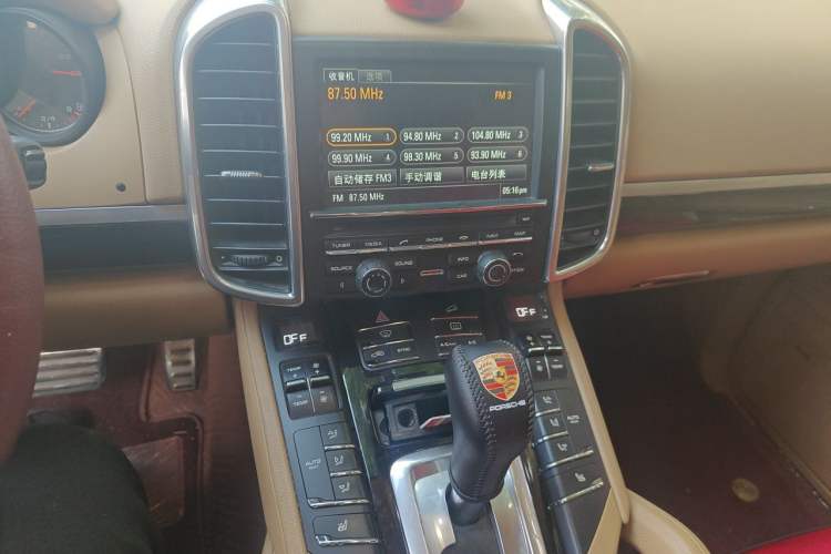 Used Porsche Cayenne 2014 Cayenne Platinum Edition 3.0T Audio And AC Panel