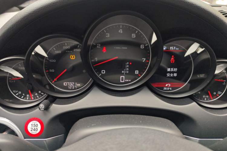 Used Porsche Cayenne 2014 Cayenne Platinum Edition 3.0T Instrument Cluster