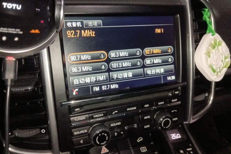 Used Porsche Cayenne 2015 3.0T Audio And AC Panel