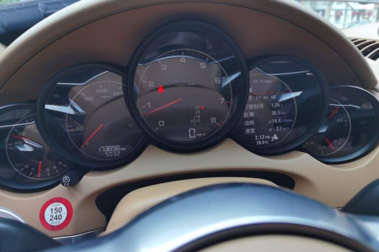 Used Porsche Cayenne 2015 Cayenne 3.0T Instrument Cluster