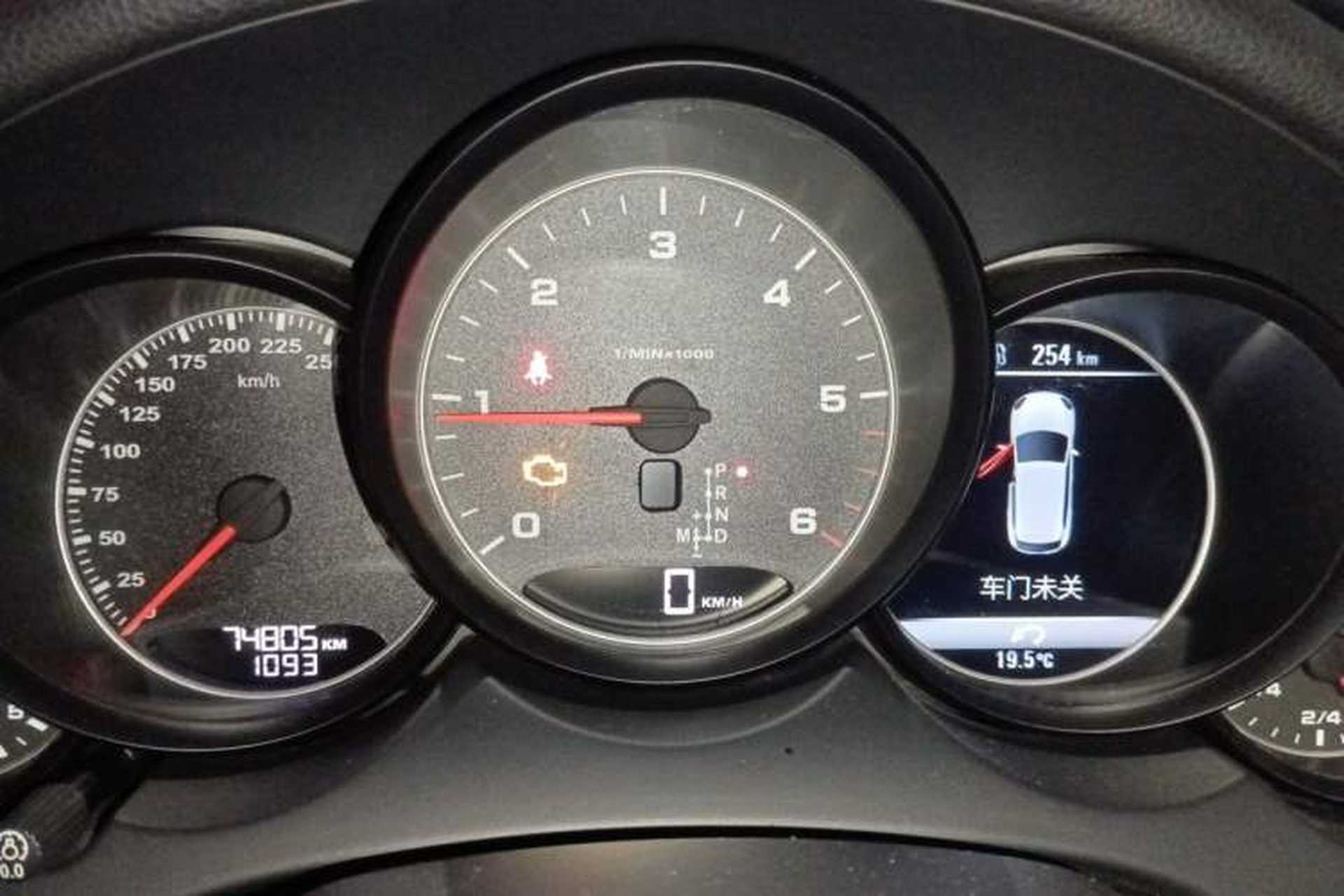 Used Porsche Cayenne 2015 3.0T Instrument Cluster