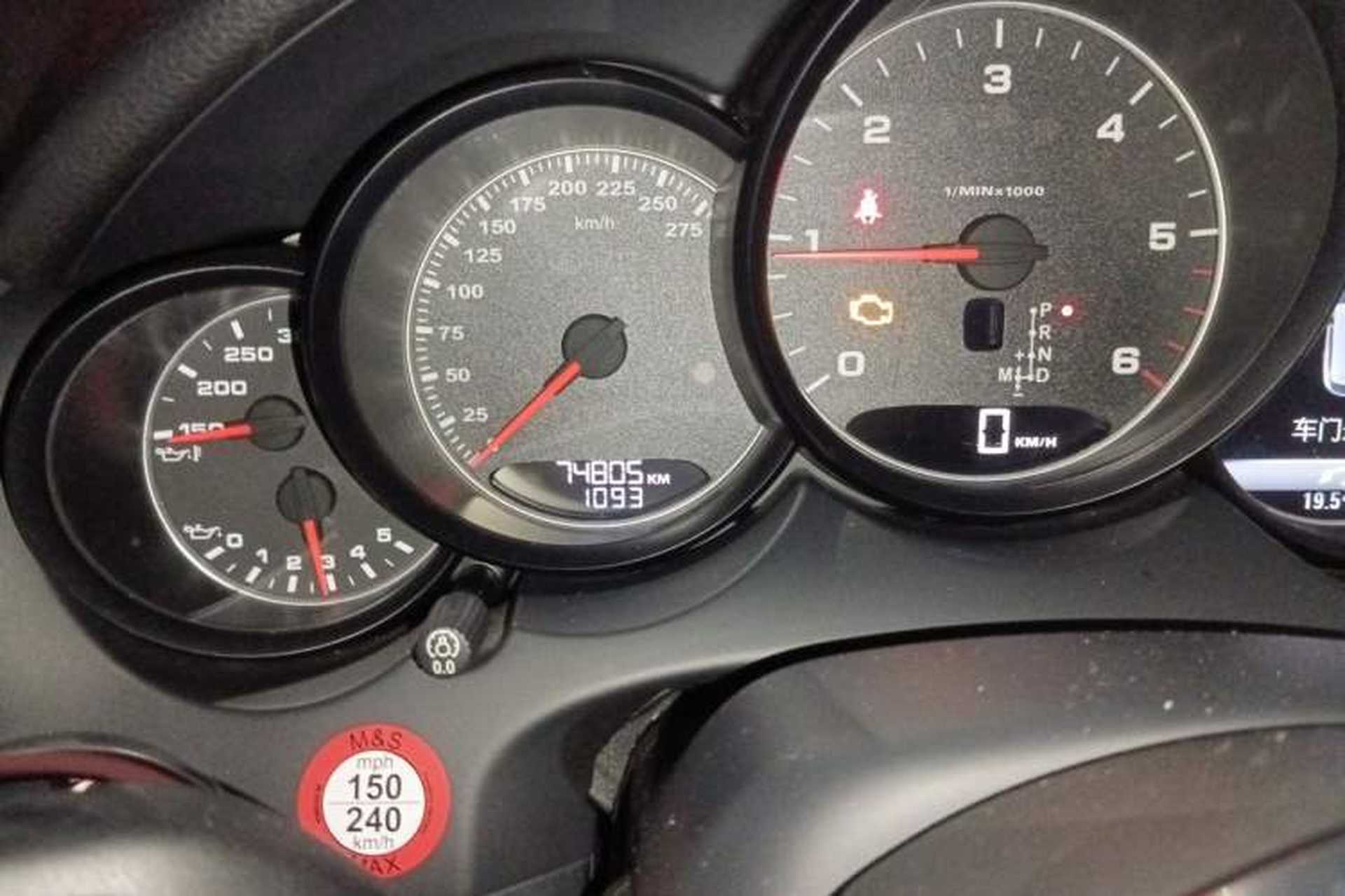 Used Porsche Cayenne 2015 3.0T Odometer Close Up