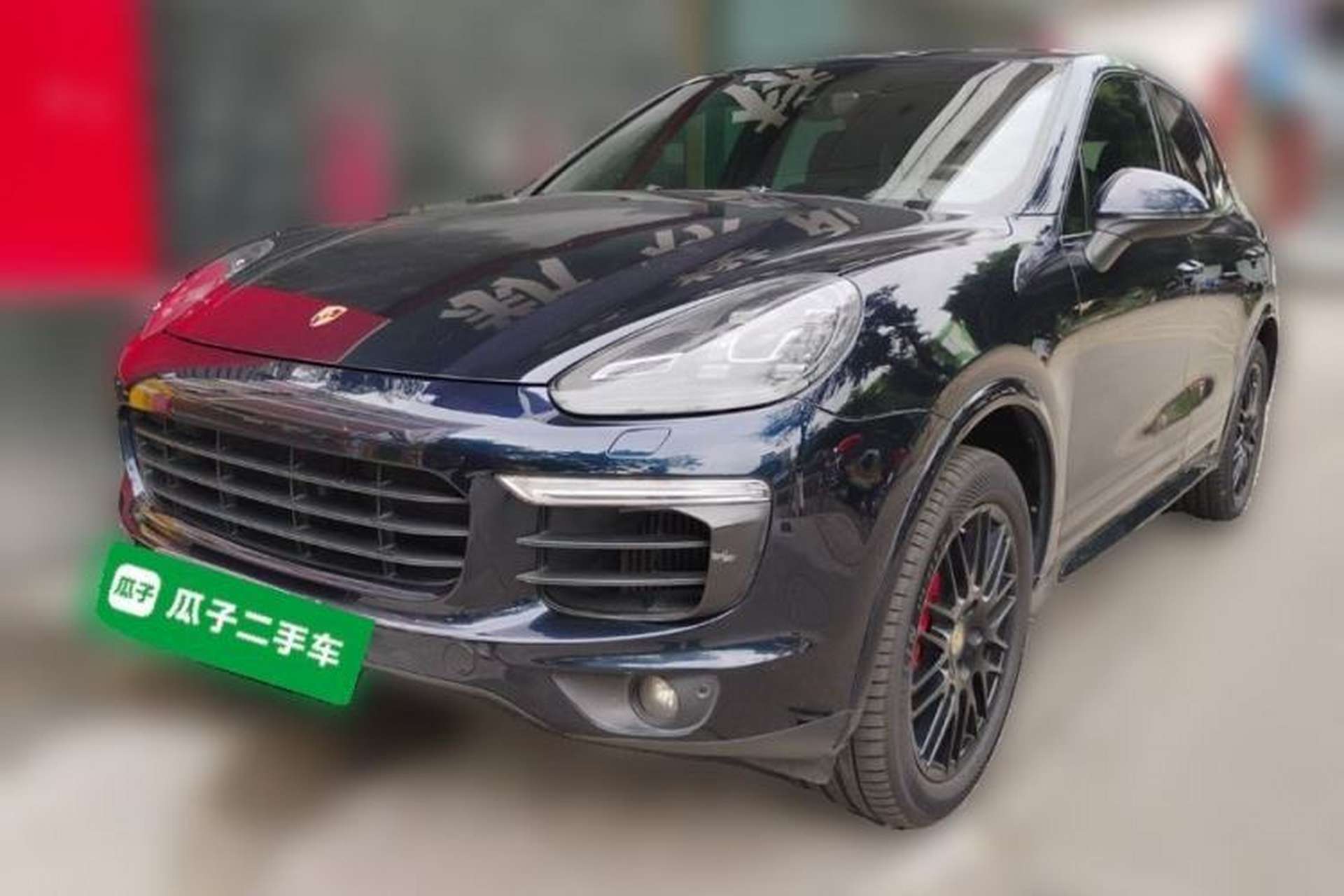 Used Porsche Cayenne 2015 Cayenne S 3.6T Front Left 45 Deg