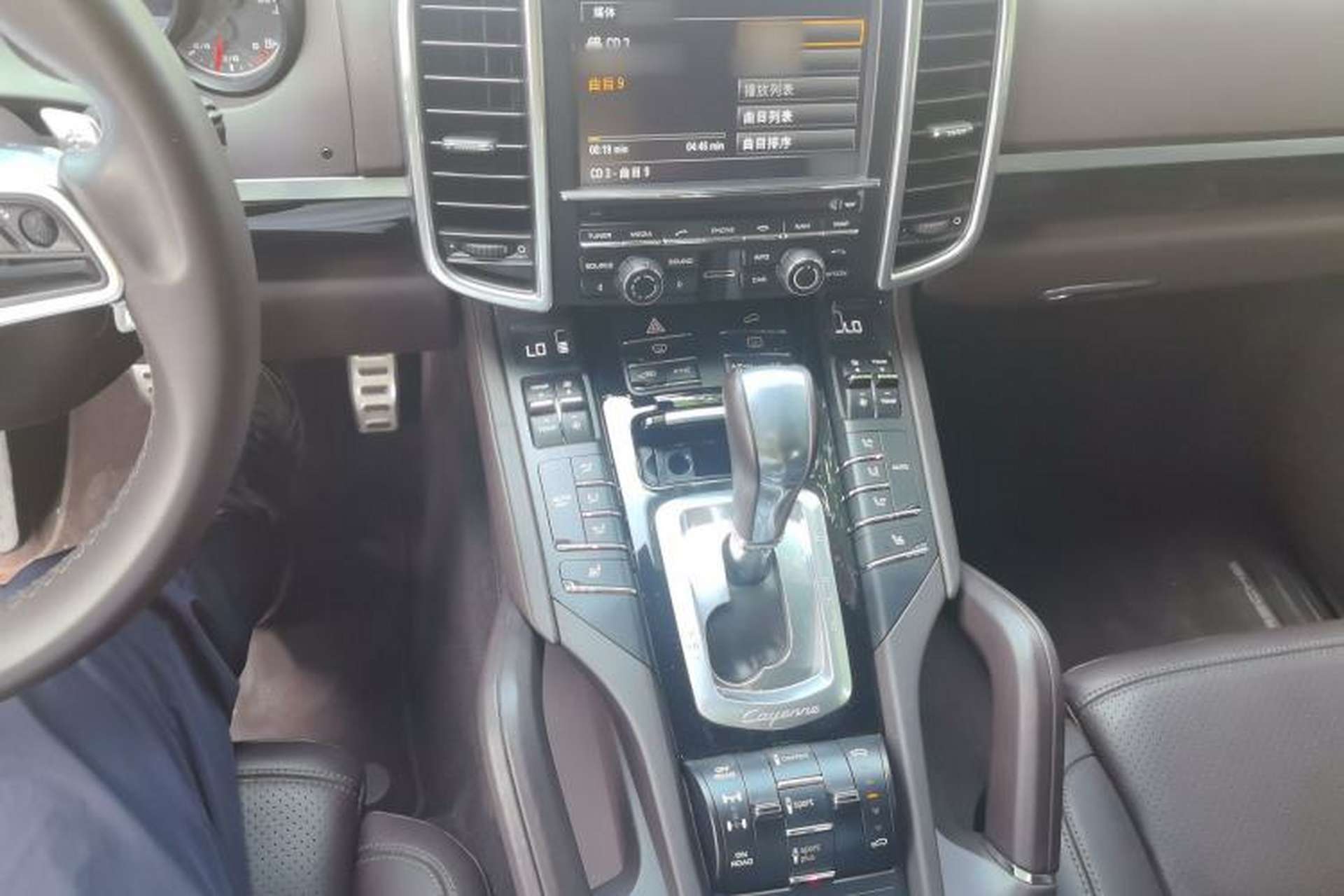 Used Porsche Cayenne 2015 Cayenne 3.0T Audio And AC Panel